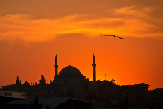 What is Ramadan (The Holy Month)